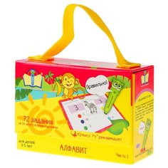 Развивающая игрушка Крошка Ру Набор обучающих карточек "Алфавит"