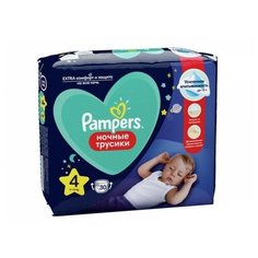 Памперс ночные трусики макси (9-15 кг), 30шт (Pampers) [0002776]