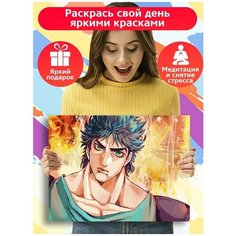 Картина по номерам Аниме JOJO (Джованна, Джотаро, ДжоДжо) - 8943 Г 30x40
