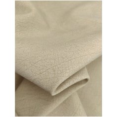 Искусственная кожа (экокожа) для мебели/ шитья/ рукоделия/ авто/ HoReCa. Коллекция DEMRE (0,5 метра) Feza