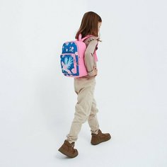 NAZAMOK KIDS Рюкзак детский с карманом "Единорог в цветах", 30*22*10 см