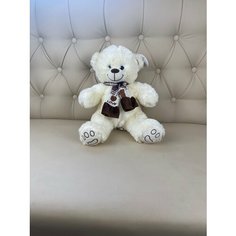 Мягкая Игрушка Мишка 28 см Россия