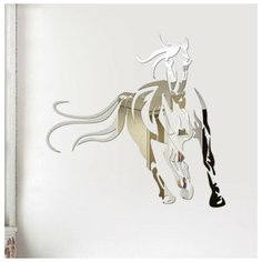 Декор настенный "Лошадь", из акрила, зеркальный, 63х56 см, 17 деталей, серебро Noname