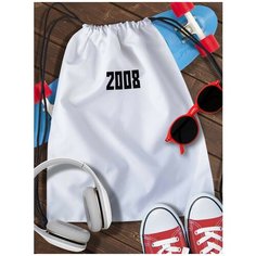 Мешок для cменной обуви год рождения 4417 Brut Boxers