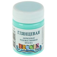 Завод художественных красок «Невская палитра» Краска акриловая Decola, 50 мл, мятная, Shine, глянцевая