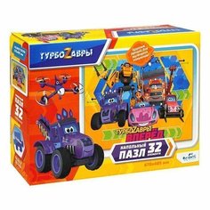 Пазл 32 Напольный Турбозавры. Фото на память 06326 /Origami