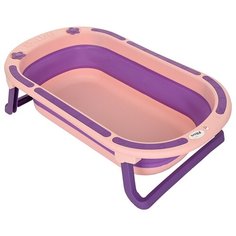 Детская ванна складная Pituso Pink/Фиолетово-розовая
