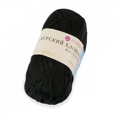 Пряжа Пехорка Детский Хлопок - 5 мотков 02 черный 100% мерсеризованный хлопок 330м/100г
