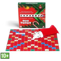 Настольная игра на составление слов ЛАС ИГРАС "Скрабвуд. С Новым годом!"