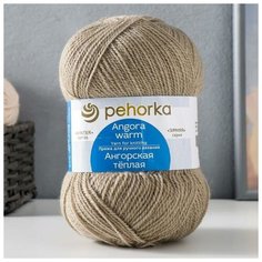 Пехорский текстиль Пряжа "Ангорская тёплая" 40% шерсть, 60% акрил 480м/100гр (43 суровый лён) Пехорка