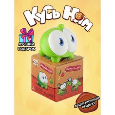 Интерактивная игрушка Cut the Rope серия Ам Ням "Кусь Ням" 6,5 см, зелёный