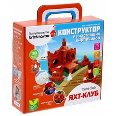 Конструктор керамический «Яхт-клуб» Висма