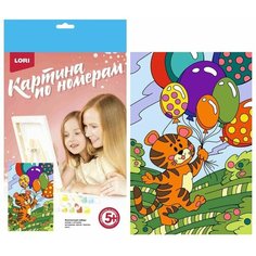Картина по номерам LORI для малышей, 20х28,5 см, Праздничный день (Ркн-098)