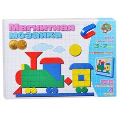 Мозаика Десятое Королевство магнитная "Паровозик", 176 фишек, 4 цвета (1479)