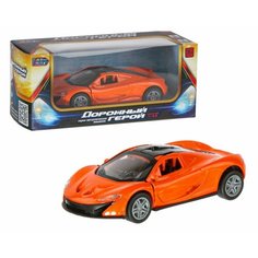 Машинка инерционная (металл.) "BeBoy", масштаб 1:32, двери открываются, цвет красный, в к 16x6x7 см