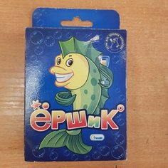 Настольная развлекательная карточная игра "Ёршик" Сима ленд