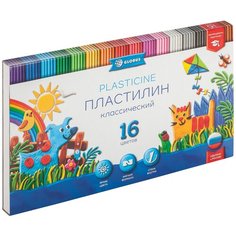 Пластилин Globus Классический, 16 цветов, ПЛ16-06К 16 цв. Глобус