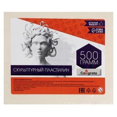 Пластилин Calligrata Скульптурный белый твердый, 500 г, 5427985 1 цв.