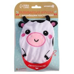 Игрушка - грелка с вишнёвыми косточками развивающая «Коровка»