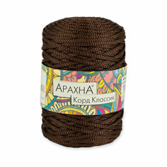 Пряжа ARACHNA Cord Classic 100% полиэфир 3 шт. х 200 г +- 10 г 100 м +- 5 м N10 т. коричневый