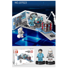 Игровой набор конструктор Sembo Космическая станция (Космос), 107023, 298 шт.