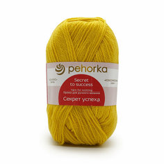 Пряжа для вязания Пехорка Секрет успеха, 100г, 250м (100% шерсть) (118-Подсолнух), 10 мотков