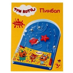 Настольная игра пинбол «Три Кота» Играем вместе