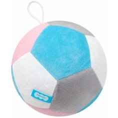Мякиши Мягкая игрушка «Мячик «Футбол 1», с погремушкой внутри