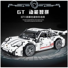 Конструктор MORK "Белый Porsche GT", 1268 деталей