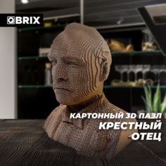 QBRIX Картонный 3D конструктор Крестный отец