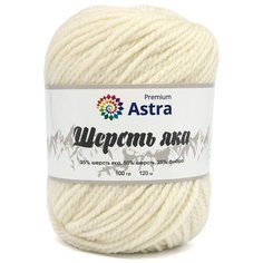 Пряжа Astra Premium Шерсть яка, 100 г, 120 м, 2 шт., 01 белый