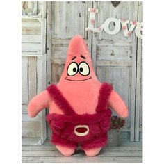 Мягкая игрушка звезда Патрик из Губка Боб квадратные штаны,22см Plush Toys