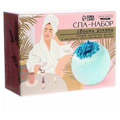 Набор для творчества. SPA-набор своими руками: десерт для ванны Самой лучшей Sima