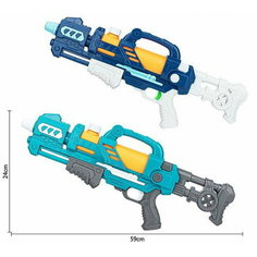Next Бластер водный 59 см синий/бирюзовый 1286N с 3 лет