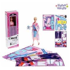 Кукла-модель шарнирная "Анна" с набором для создания одежды, разноцветный, 1 шт. Happy Valley