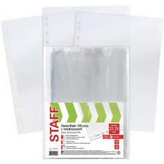 Папки-файлы STAFF 227374, комплект 20 шт.