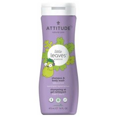 ATTITUDE little leaves Шампунь-гель для волос и тела Ваниль и Груша 473мл
