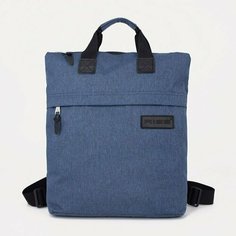 Рюкзак-сумка, отдел на молнии, наружный карман, цвет синий Rise