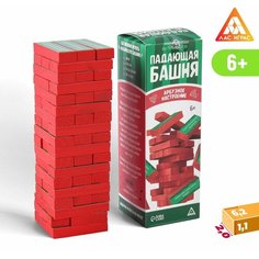 Настольная игра «Падающая башня. Арбузное настроение», 54 бруска с наклейками, 6+ ЛАС ИГРАС