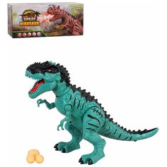 Интерактивный Большой Динозавр с яйцами звук свет / Игрушка для мальчика 46 см Tong DE