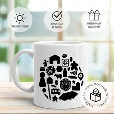 Кружка для любителей настольных игр Фишки, миплы, кубы Bakary