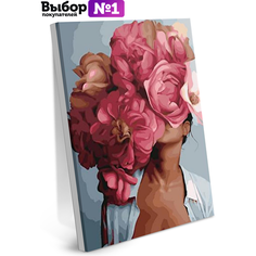 Картина по Номерам на Холсте 40х50 Девушка цветок Пионы На Подрамнике/ Набор для Творчества Primehobby