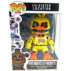 Фигурка "Герои игр" Funko POP! Аниматроники (FNaF) Чика SB