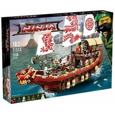 Конструктор Ninjago "Летающий корабль Мастера Ву" 2388 деталей XS