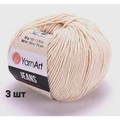 Пряжа YarnArt Jeans Ярнарт джинс Светло-бежевый (05) 3 мотка 50 г/160 м (45% акрил 55 хлопок)