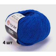 Пряжа YarnArt Jeans Ярнарт джинс Василек (47) 4 мотка 50 г/160 м (45% акрил 55 хлопок)