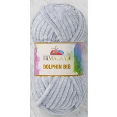 Пряжа Himalaya Dolphin Big светло-серый (76710), 100%полиэстер, 80м, 200г, 1шт