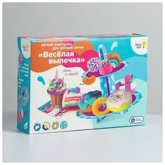 Набор для детской лепки из легкого пластилина «Весёлая выпечка»./ В упаковке: 1 Genio Kids
