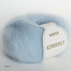 Пряжа Seam Kimberly Сеам Кимберли, 10111 нежно голубой, 80% кид мохер 20% полиамид, 25г, 210м, 1 моток.