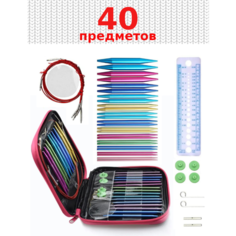 Набор для вязания 40 предметов, металлические спицы для вязания от 2,8 до 10 мм и другие полезные предметы Yallyx